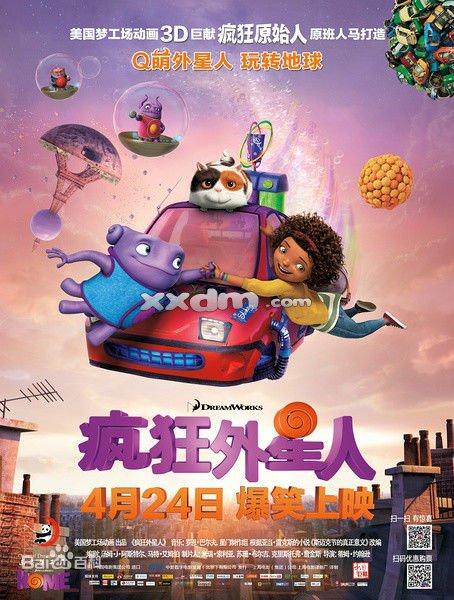 贝瑟学院文凭毕业证怎么制作